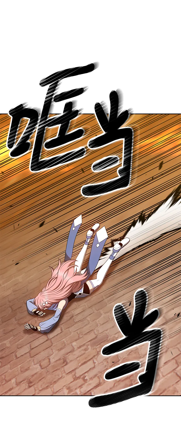 [第31话] 勇士约菲（4） 第152页