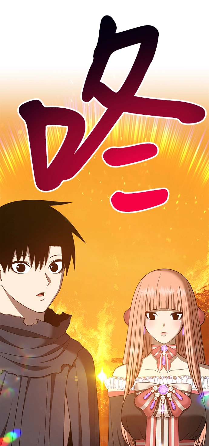 [第30话] 勇士约菲（3） 第63页