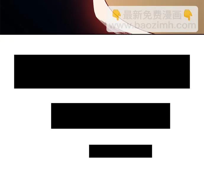 [第27话] 露娜（2） 第96页