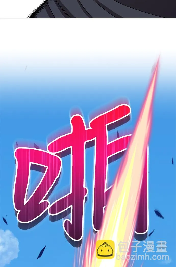 [第27话] 露娜（2） 第147页