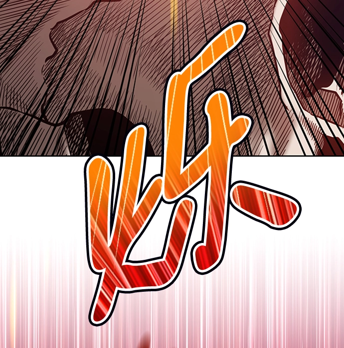 [第27话] 露娜（2） 第214页
