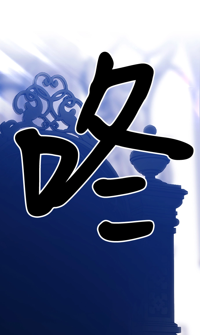 [第26话] 露娜（1） 第155页