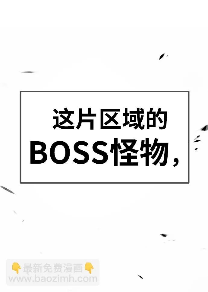 [第26话] 露娜（1） 第182页
