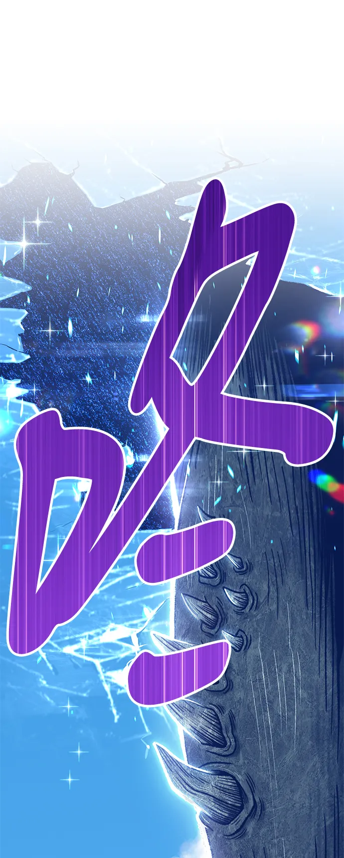 [第23话] 屁屁man（3） 第45页