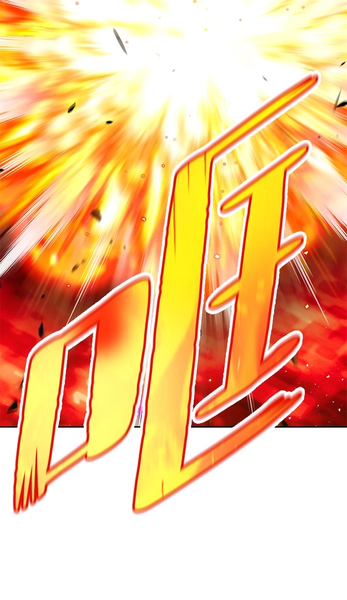 [第23话] 屁屁man（3） 第162页