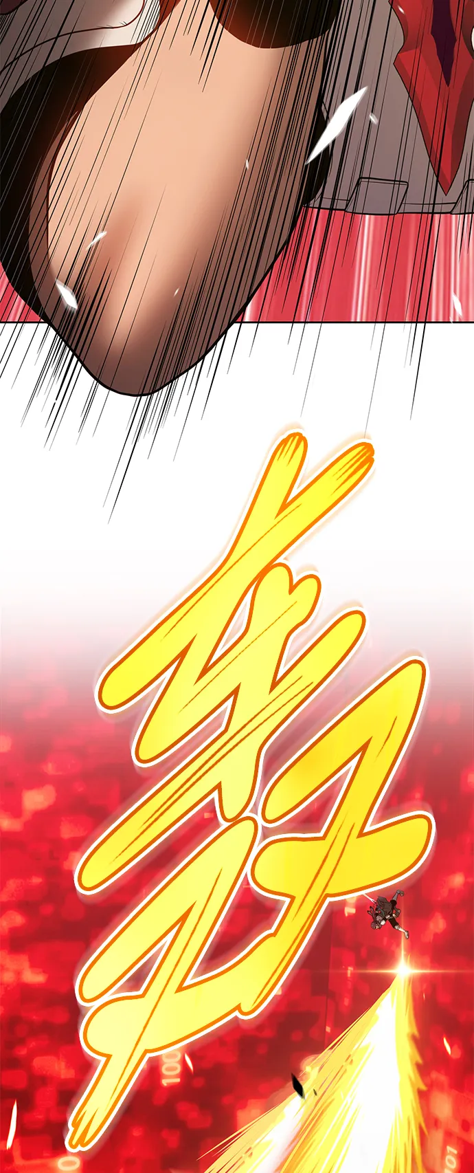 [第23话] 屁屁man（3） 第172页