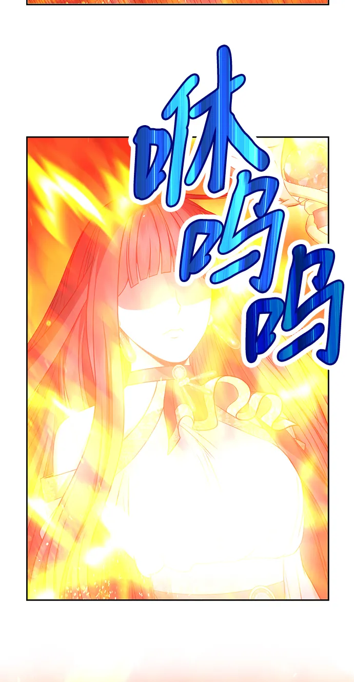 [第23话] 屁屁man（3） 第200页