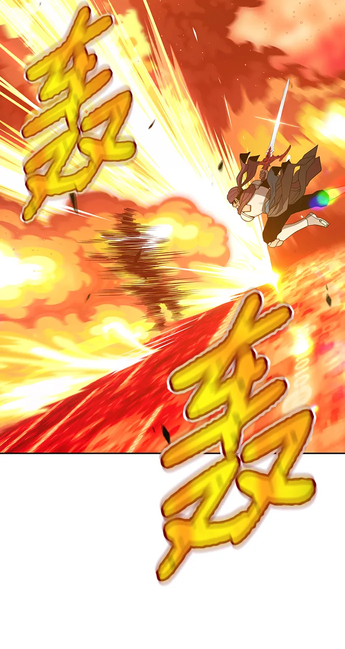 [第23话] 屁屁man（3） 第207页