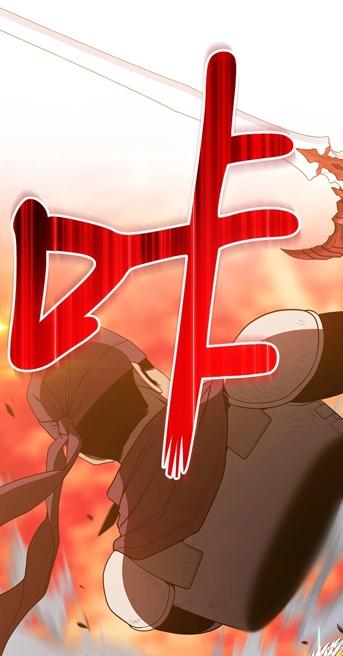 [第23话] 屁屁man（3） 第209页