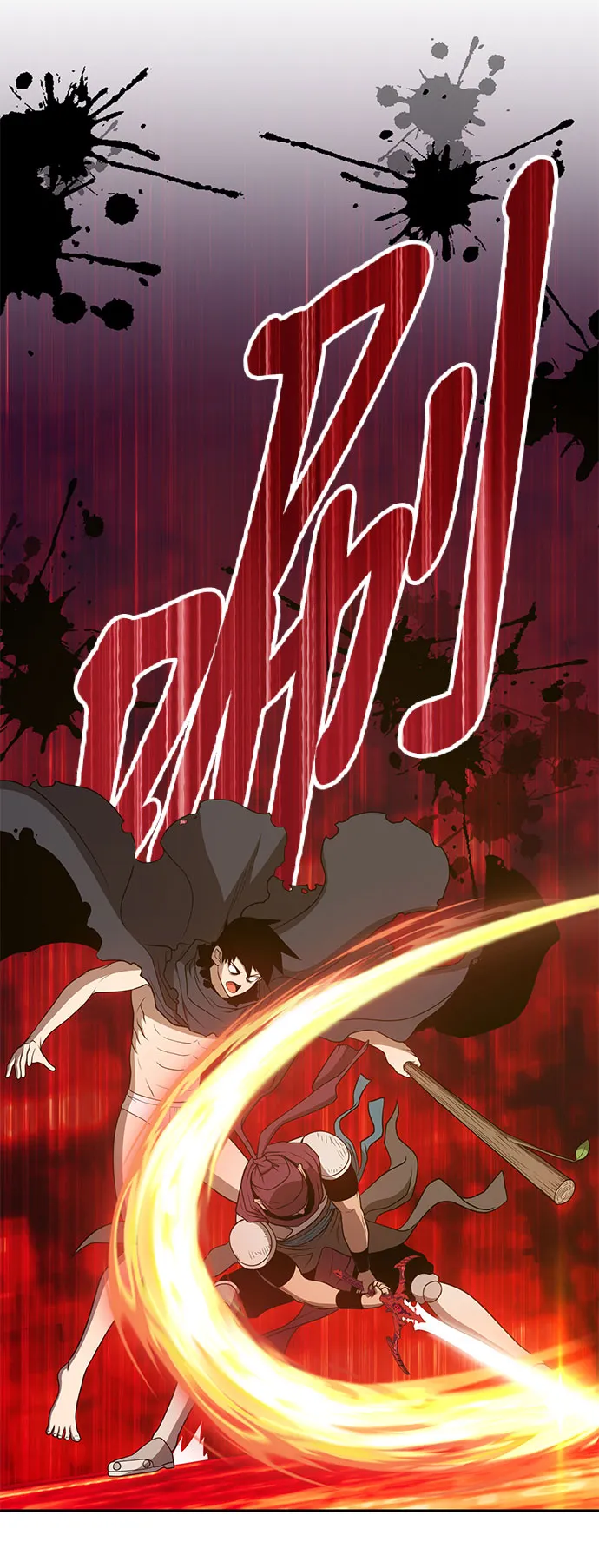 [第25话] 屁屁man（5） 第23页