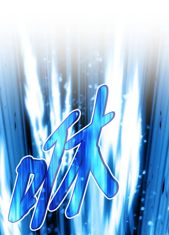 [第25话] 屁屁man（5） 第28页