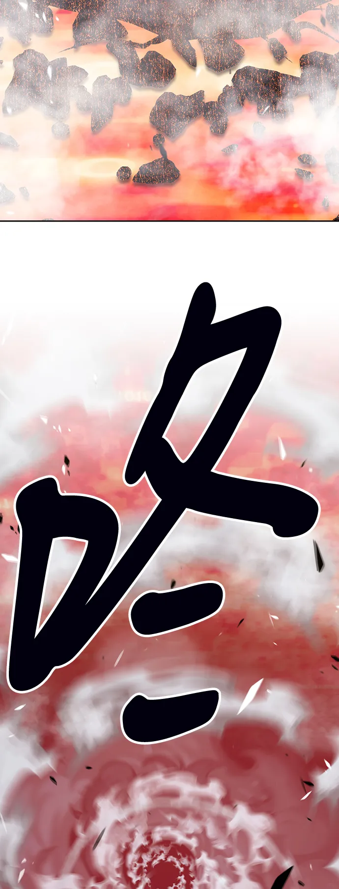 [第25话] 屁屁man（5） 第54页
