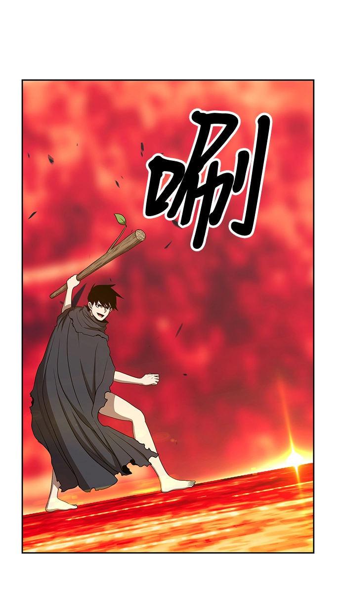 [第25话] 屁屁man（5） 第107页