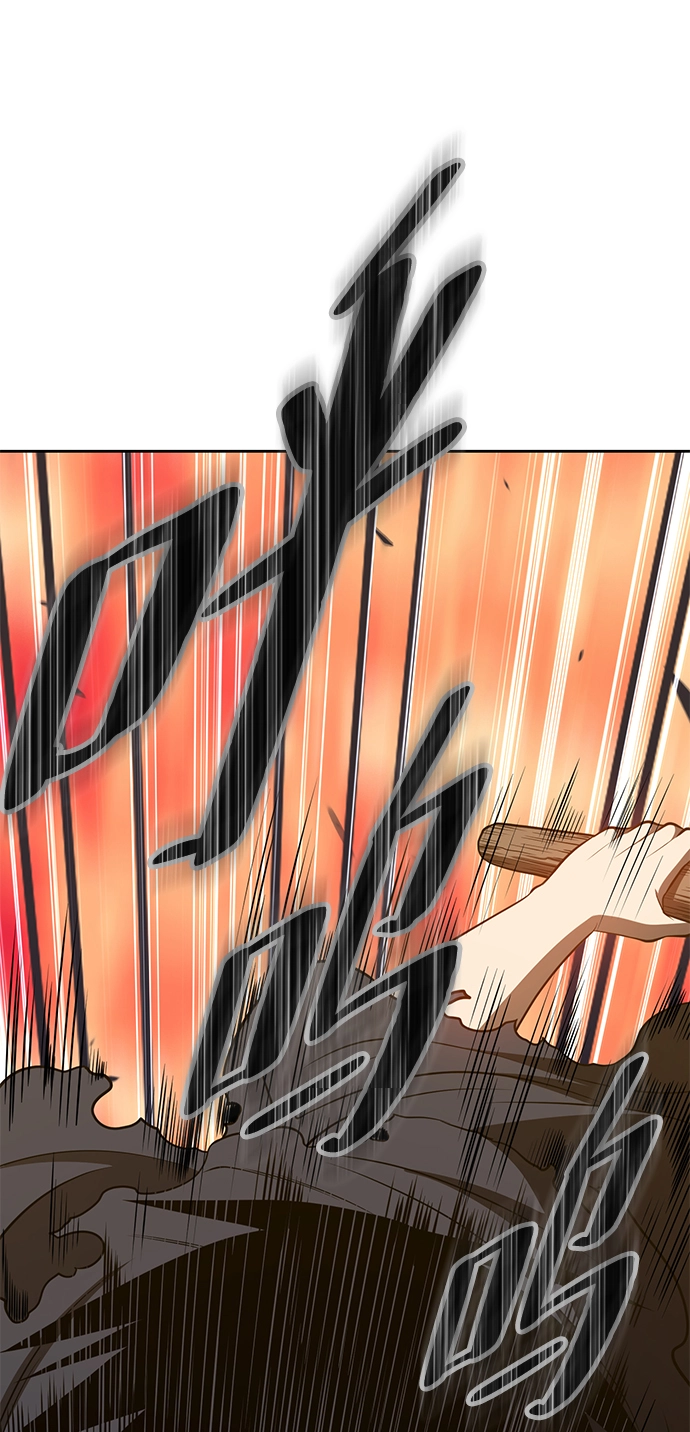 [第25话] 屁屁man（5） 第114页