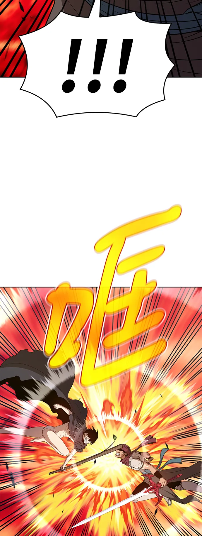 [第25话] 屁屁man（5） 第117页