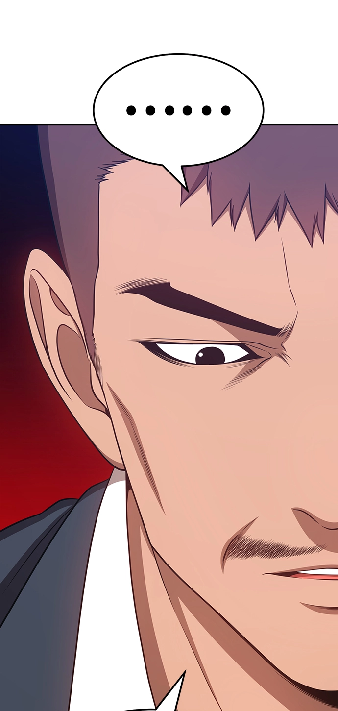 [第24话] 屁屁man（4） 第34页