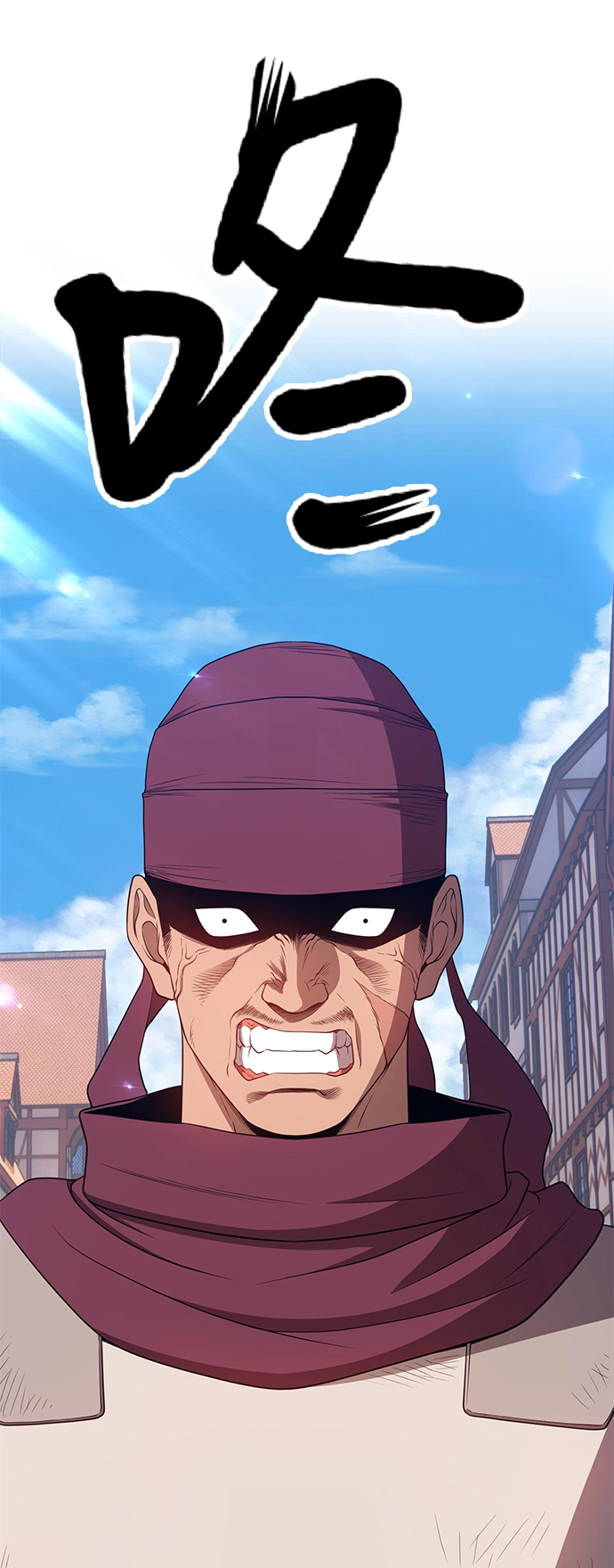 [第24话] 屁屁man（4） 第145页