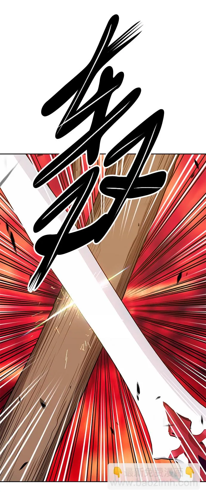 [第24话] 屁屁man（4） 第229页