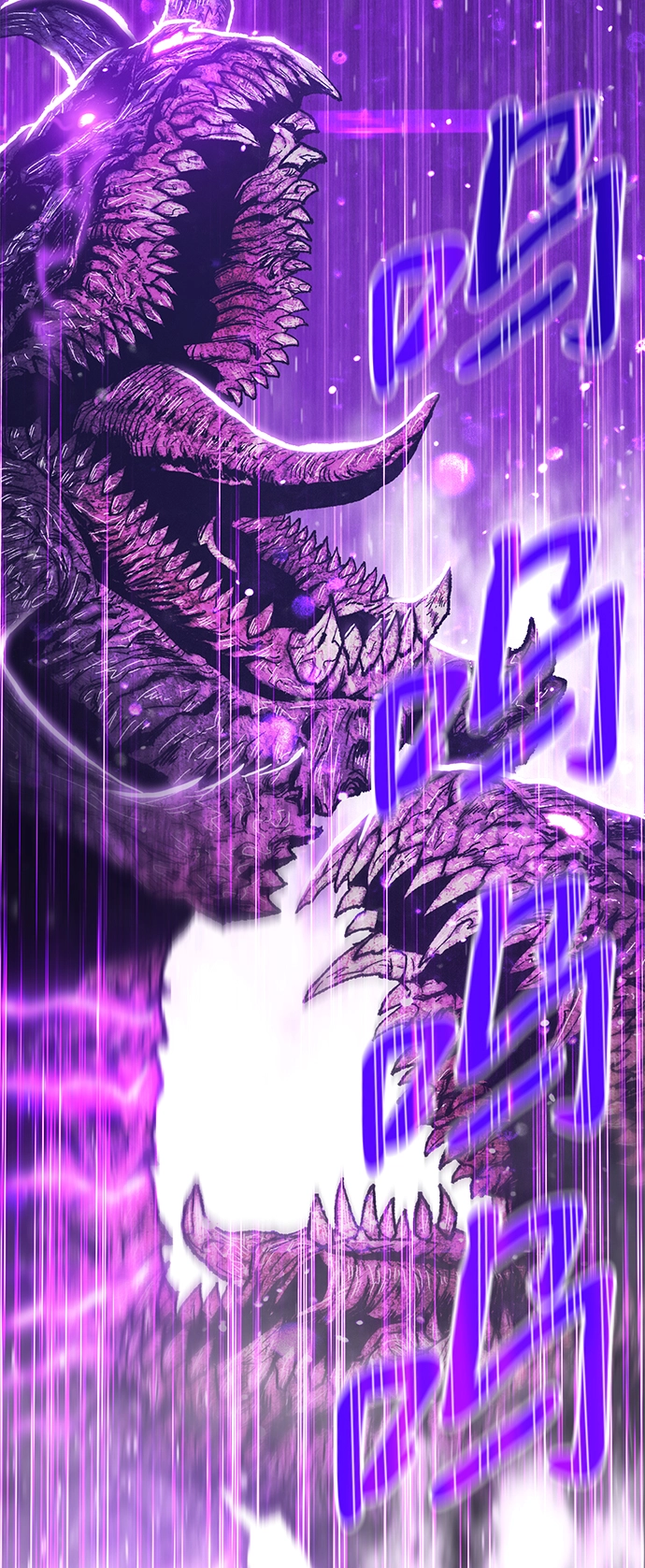 [第2话] 冥界之王，双头龙乌鲁斯 第80页