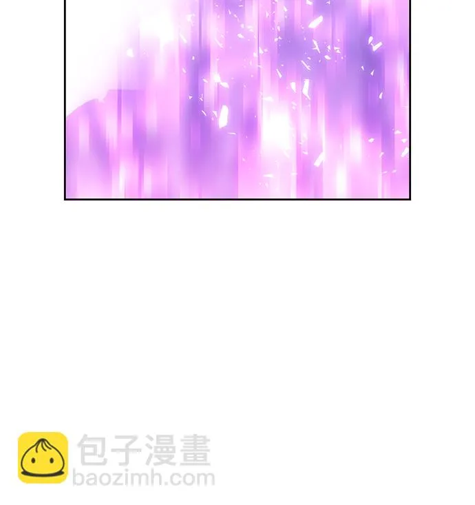 [第2话] 冥界之王，双头龙乌鲁斯 第145页