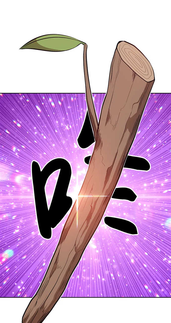 [第3话] 1vs3000000 第3页