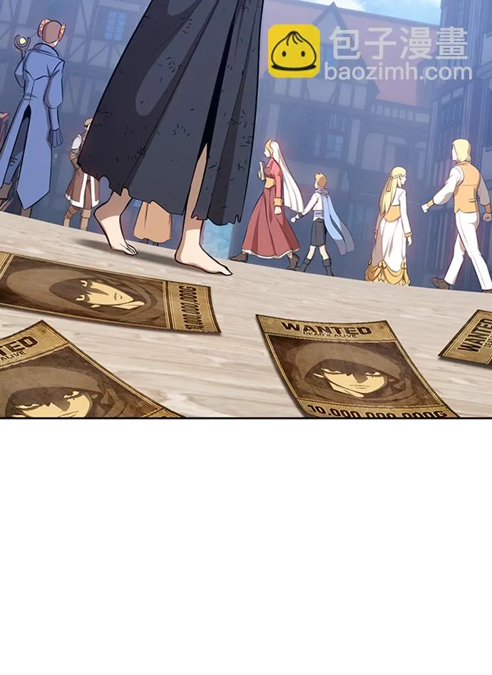 [第3话] 1vs3000000 第39页