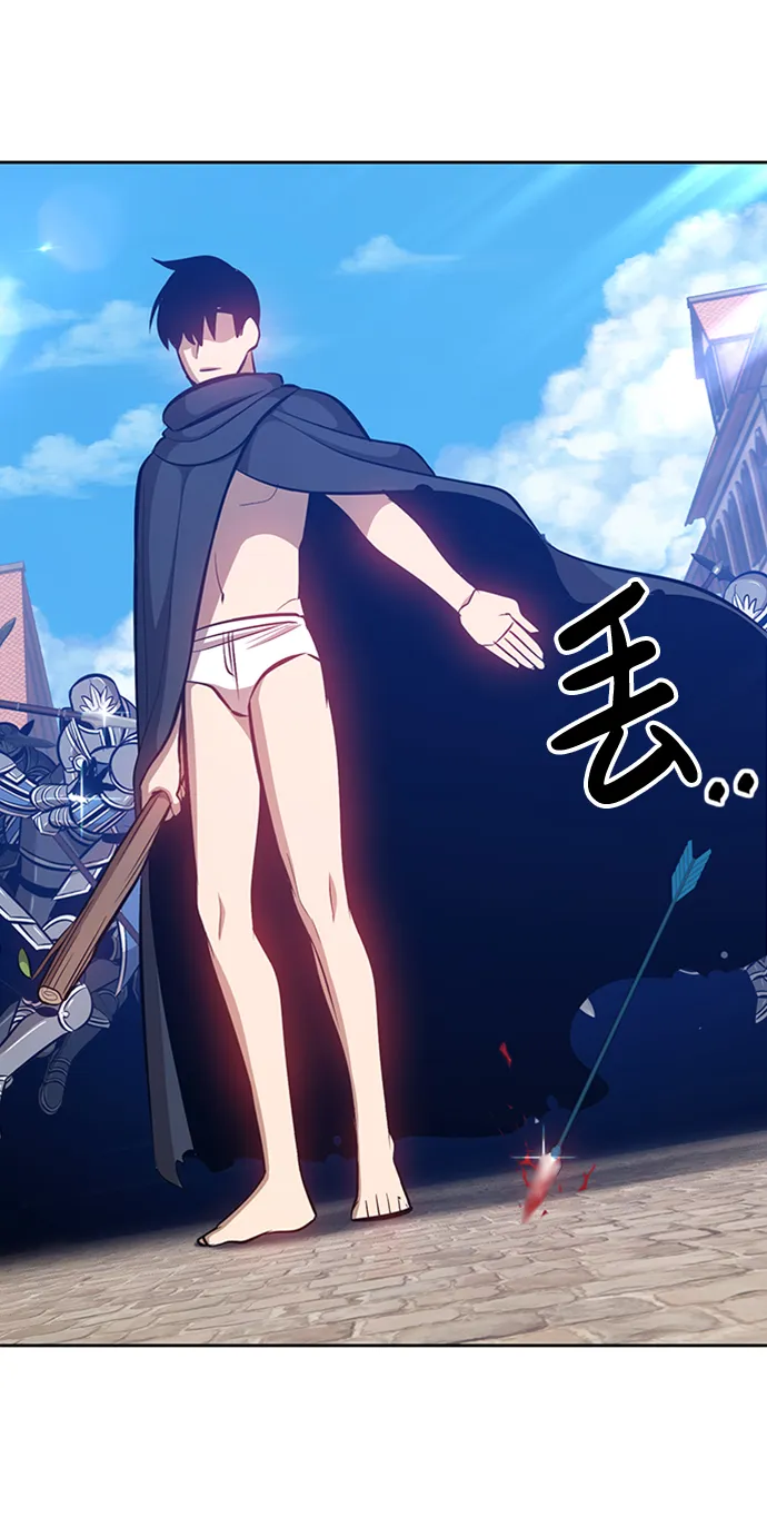 [第3话] 1vs3000000 第82页