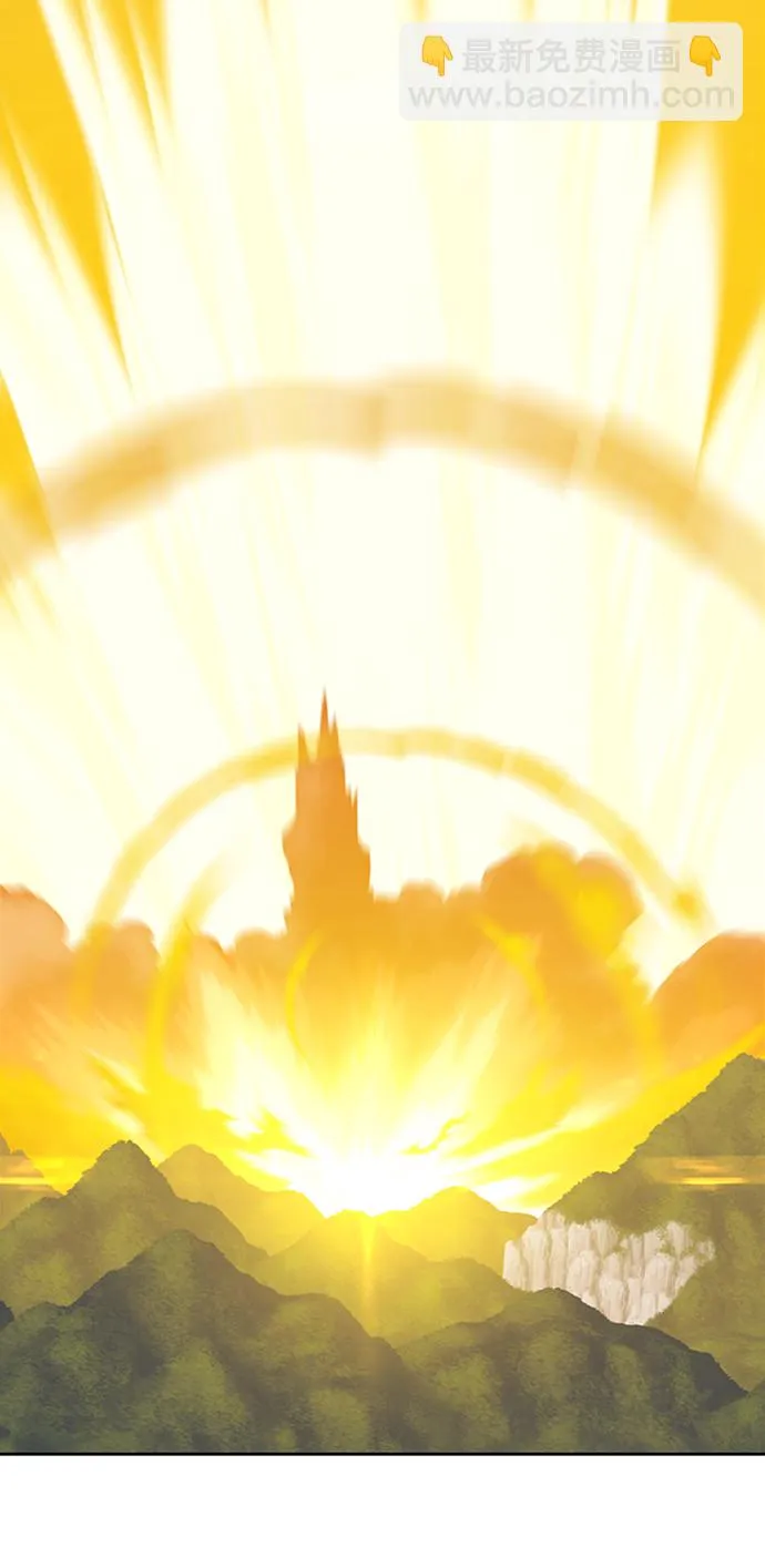 [第3话] 1vs3000000 第88页