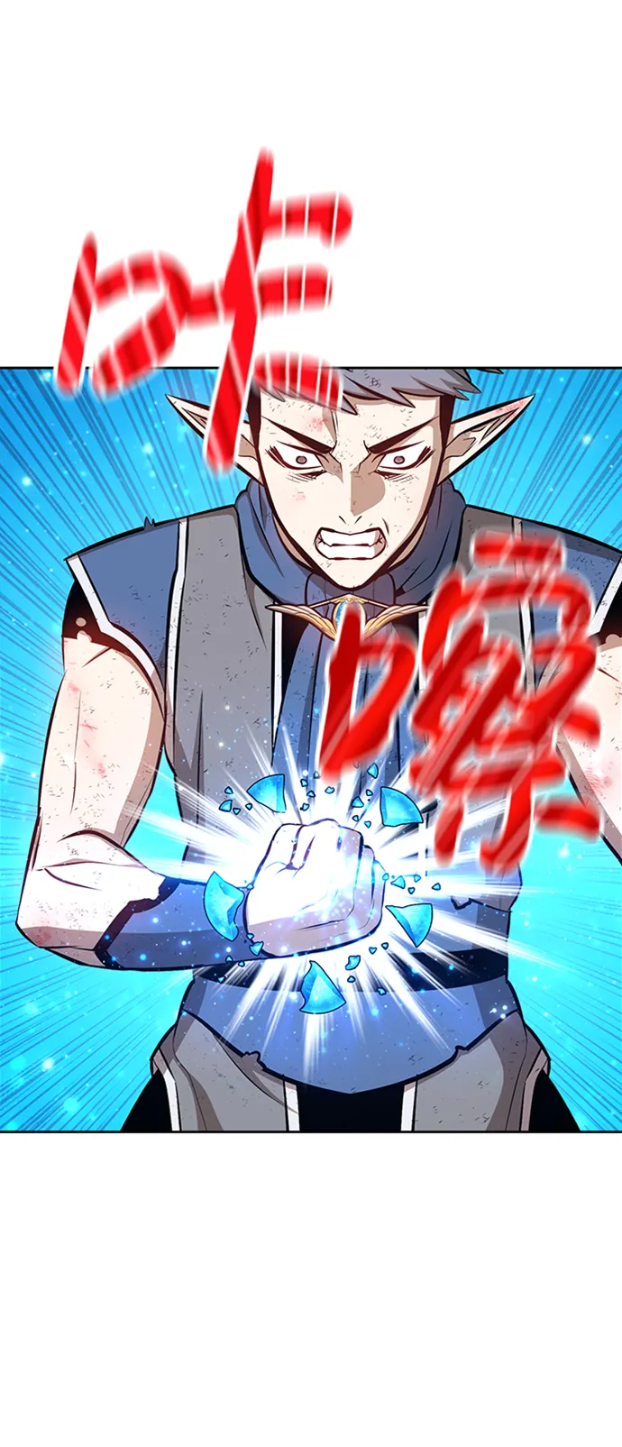 [第3话] 1vs3000000 第107页