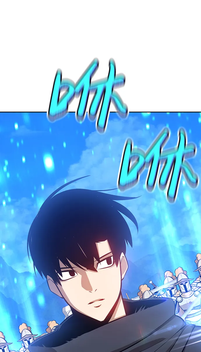 [第3话] 1vs3000000 第118页