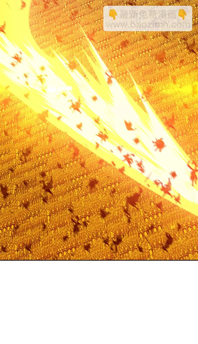 [第3话] 1vs3000000 第141页
