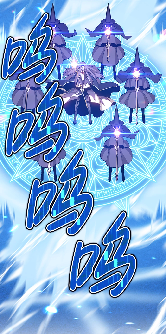 [第3话] 1vs3000000 第160页