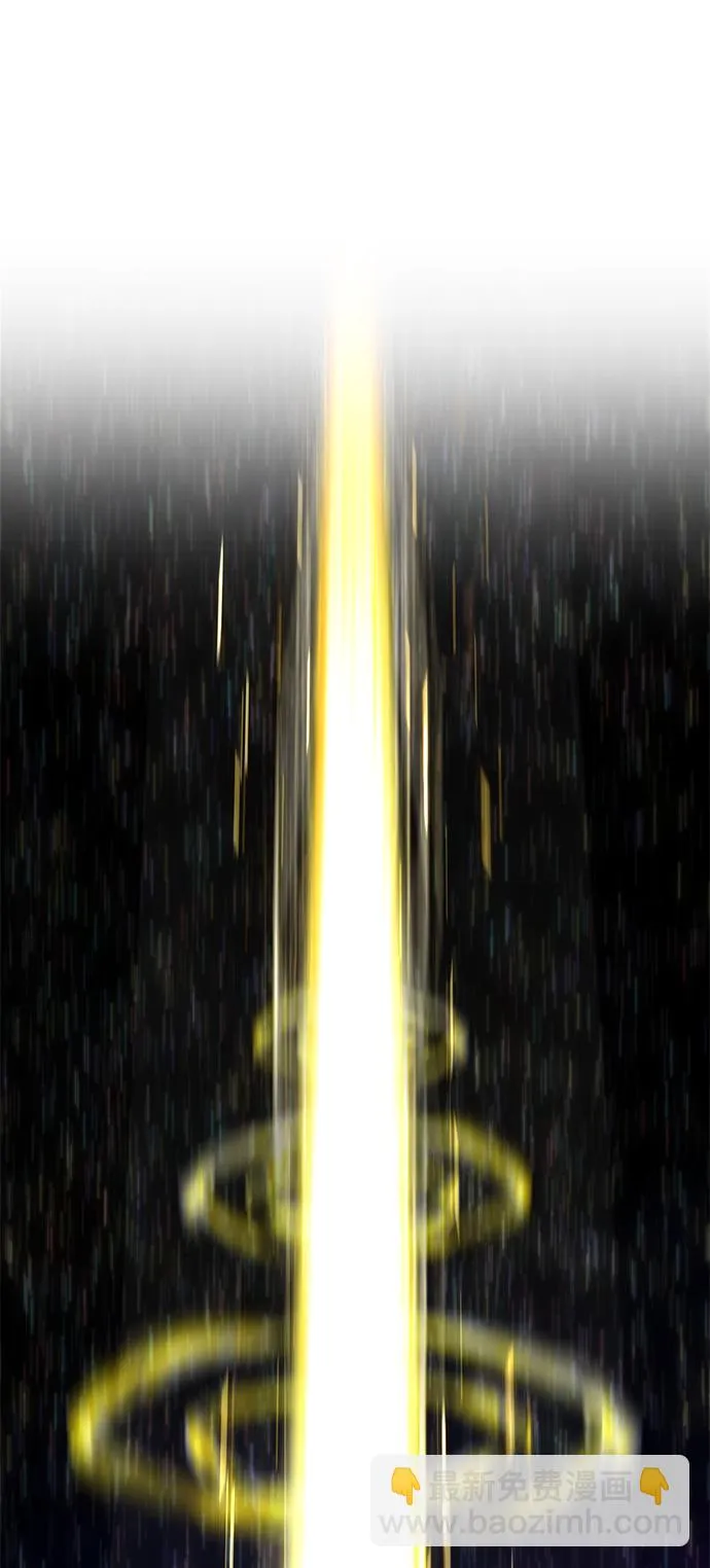 [第3话] 1vs3000000 第172页