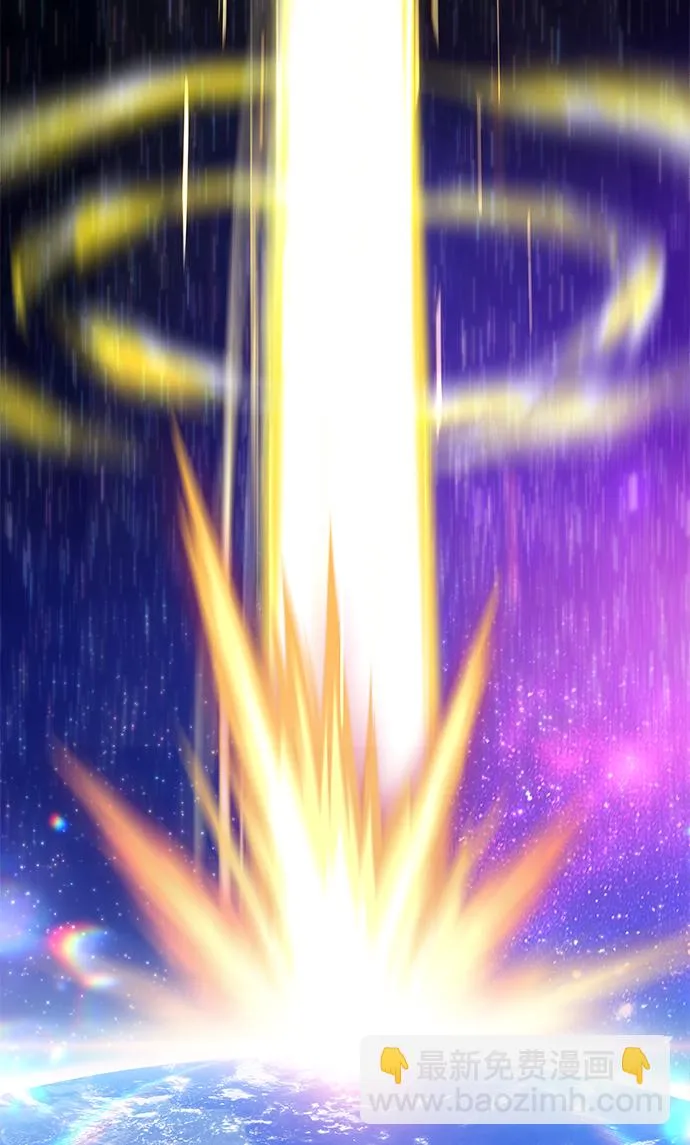 [第3话] 1vs3000000 第173页