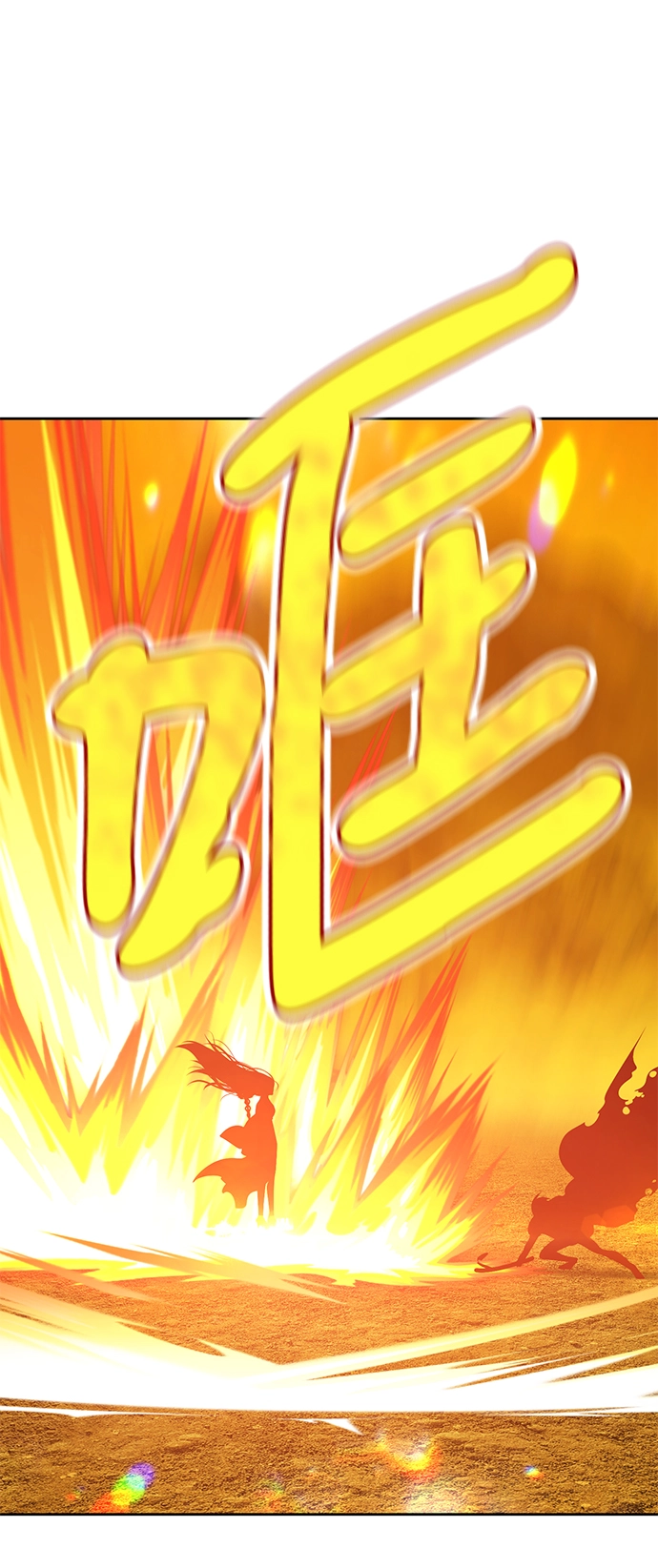 [第4话] 这个游戏有尽头吗？ 第61页