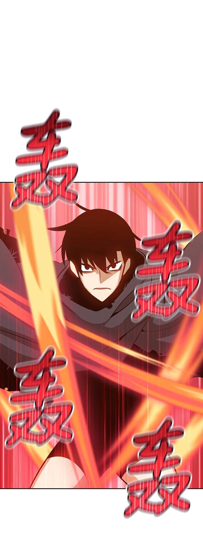[第4话] 这个游戏有尽头吗？ 第100页