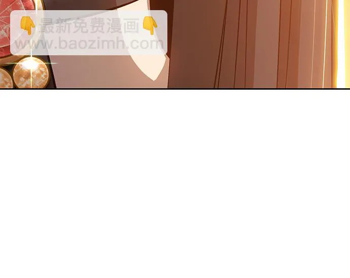 [第4话] 这个游戏有尽头吗？ 第138页
