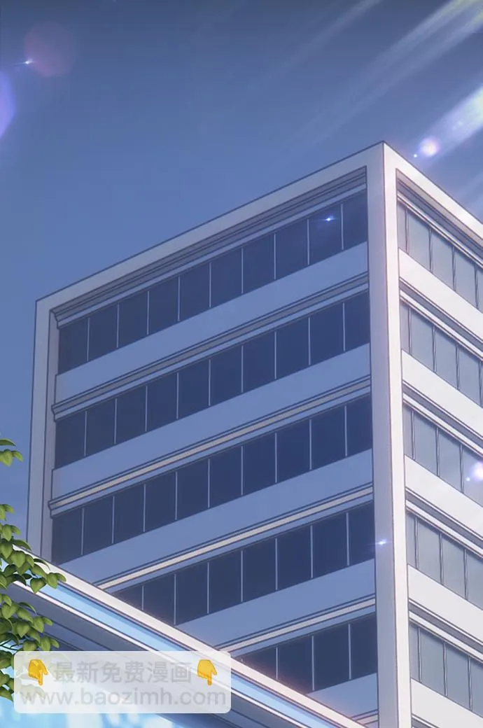 [第4话] 这个游戏有尽头吗？ 第203页