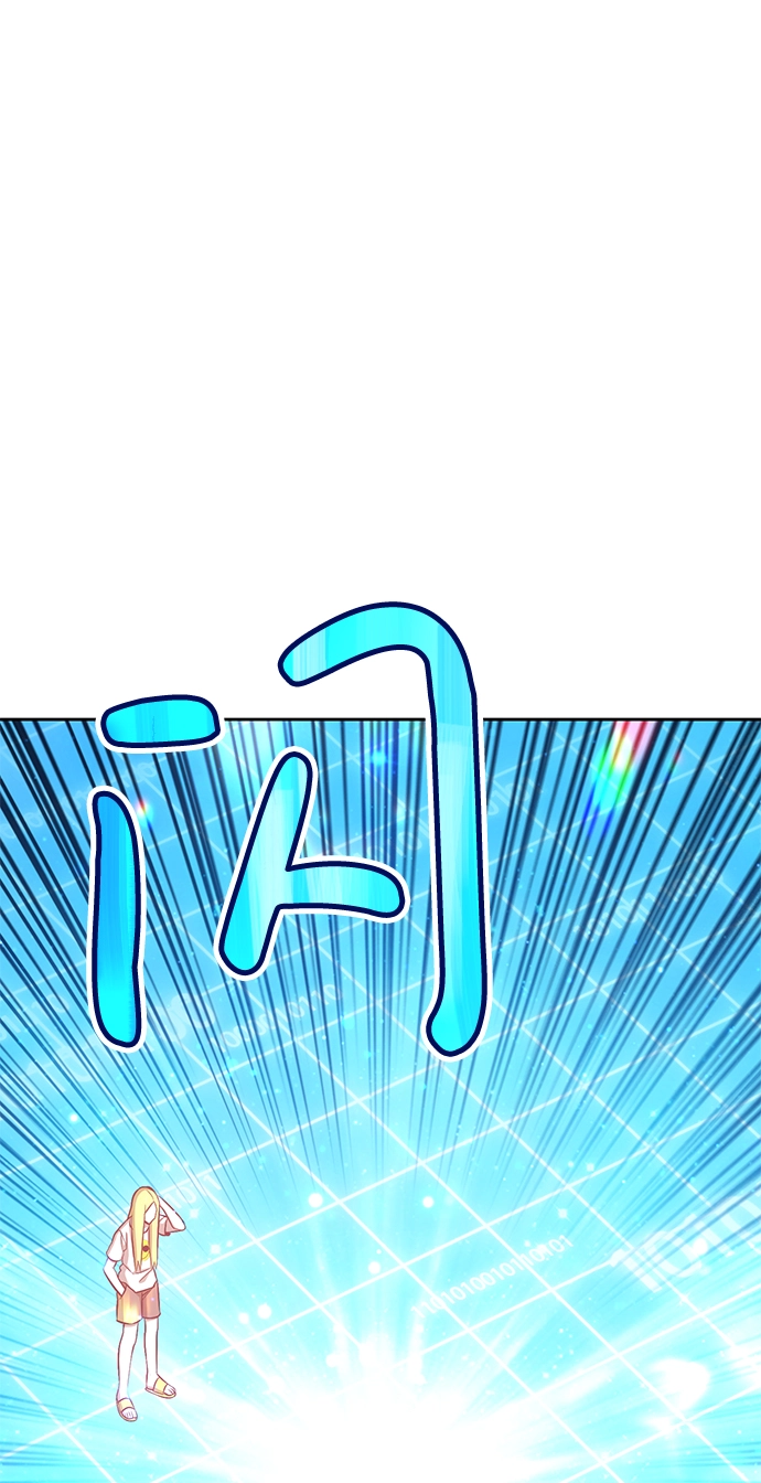 [第5话] 序章 第50页