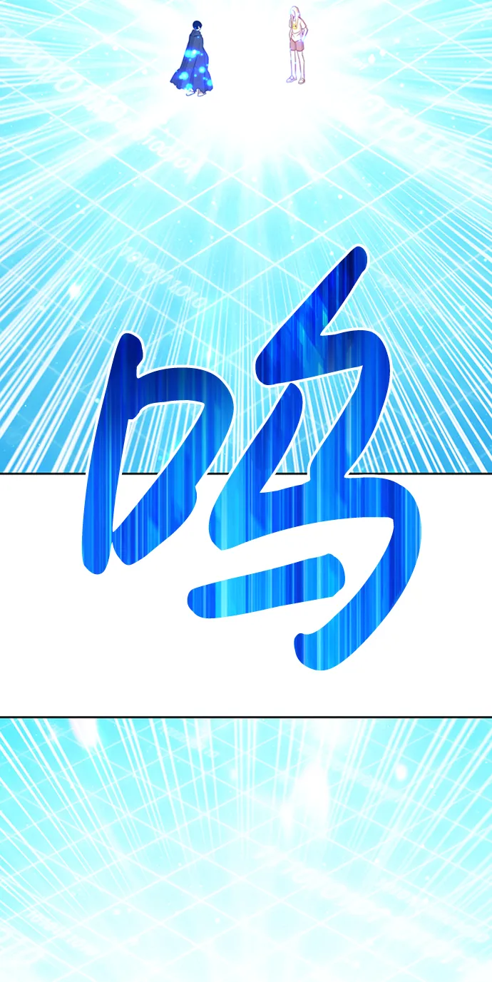 [第5话] 序章 第58页
