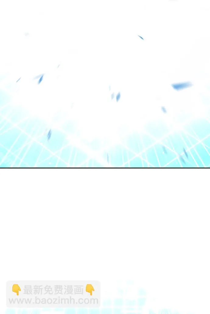 [第5话] 序章 第60页