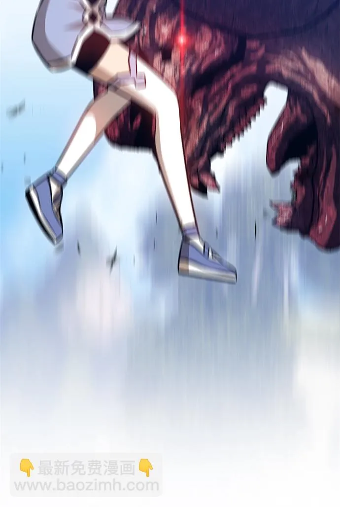 [第5话] 序章 第173页