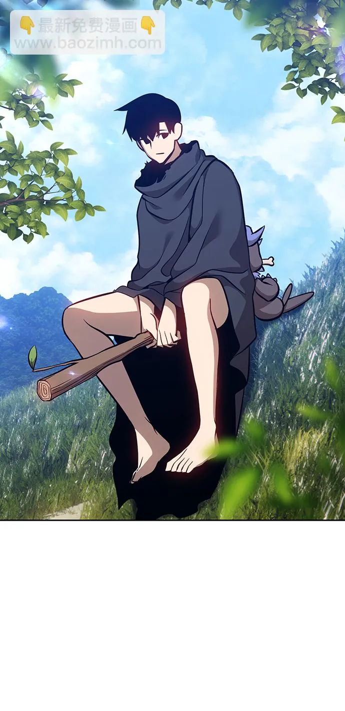 [第5话] 序章 第231页