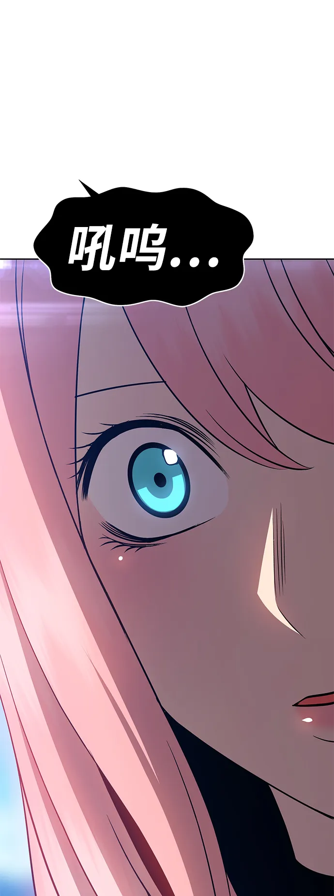 [第5话] 序章 第283页
