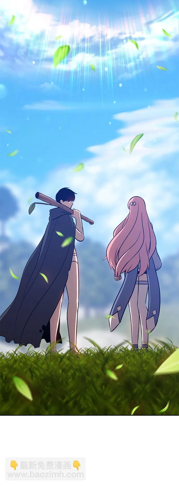 [第5话] 序章 第313页