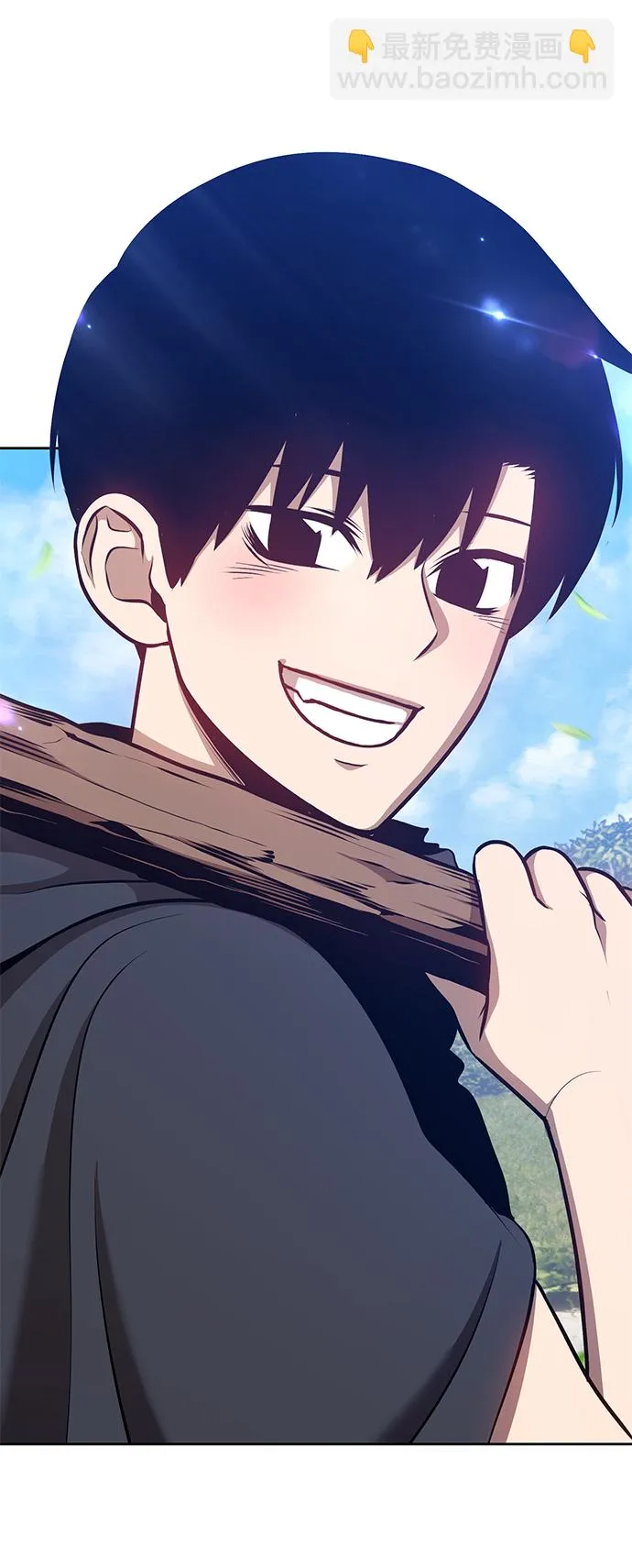 [第5话] 序章 第320页