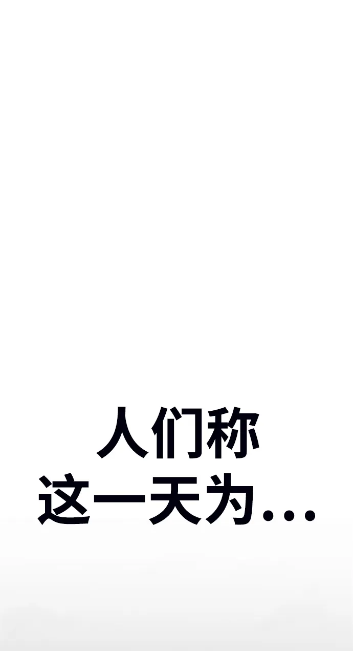 [第6话] 你的爱情“LOVE” 第41页