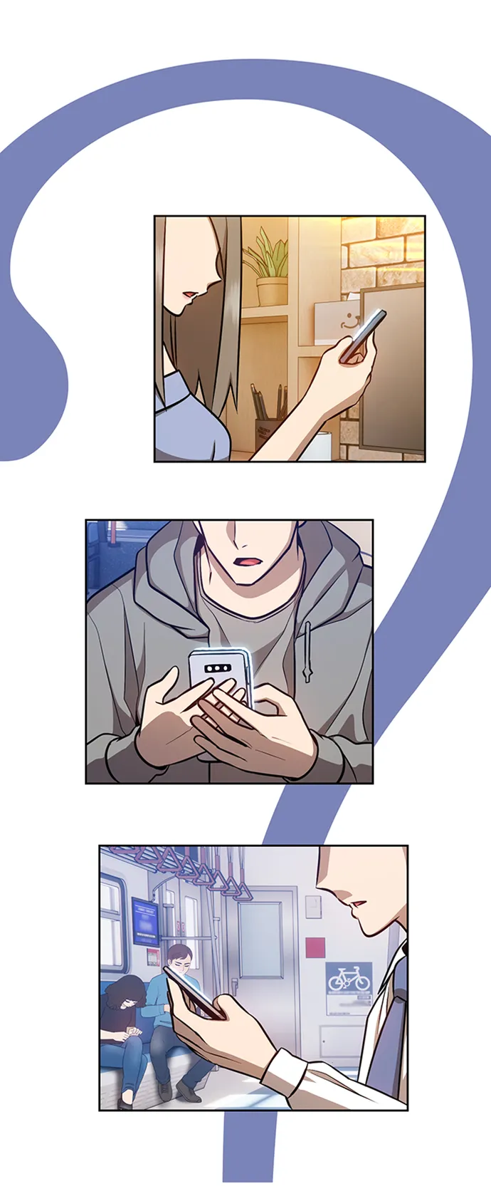 [第6话] 你的爱情“LOVE” 第63页