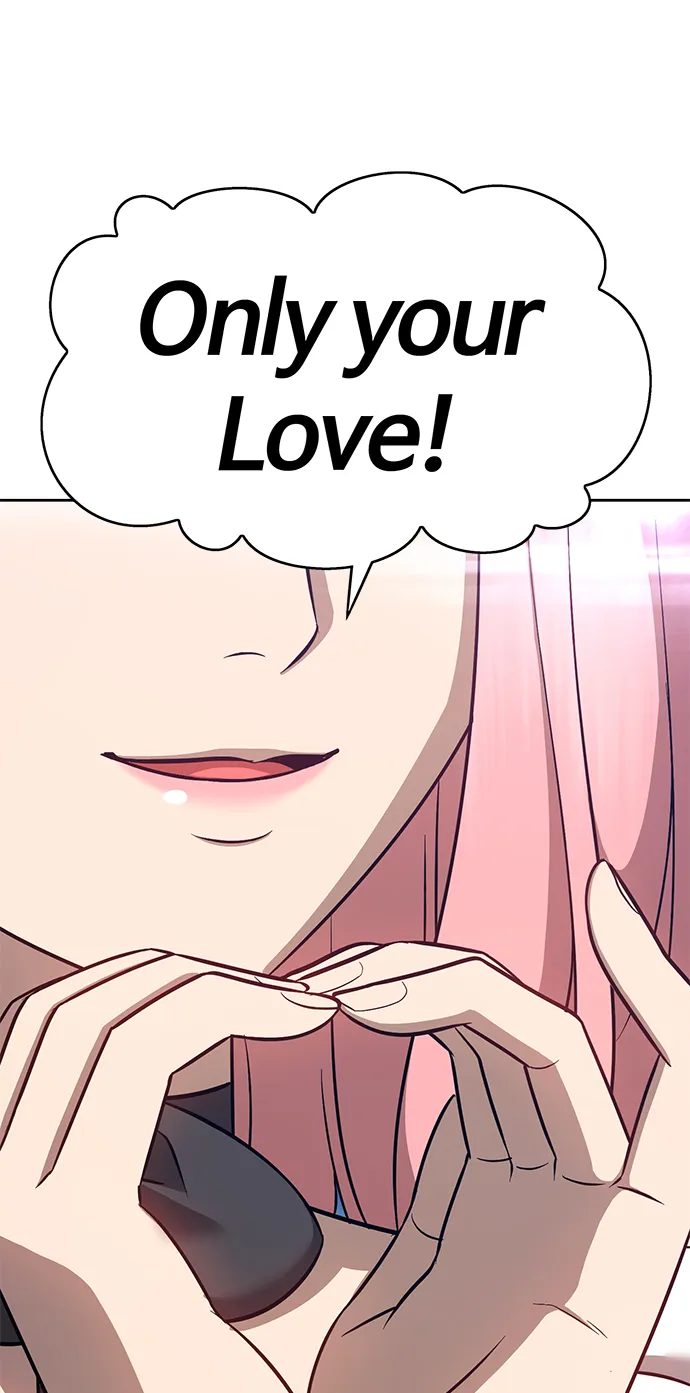 [第6话] 你的爱情“LOVE” 第232页