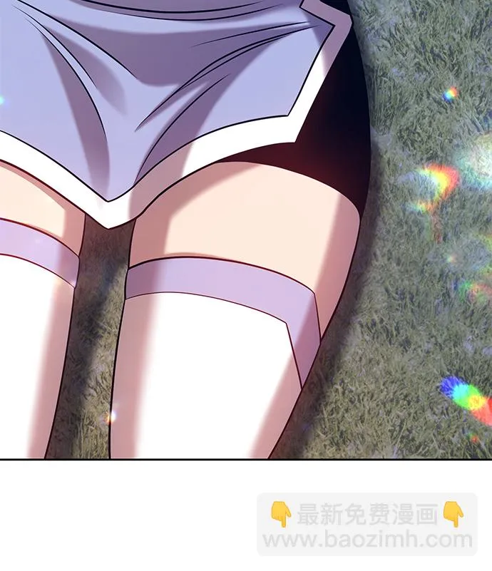 [第10话] 突破满级 第95页